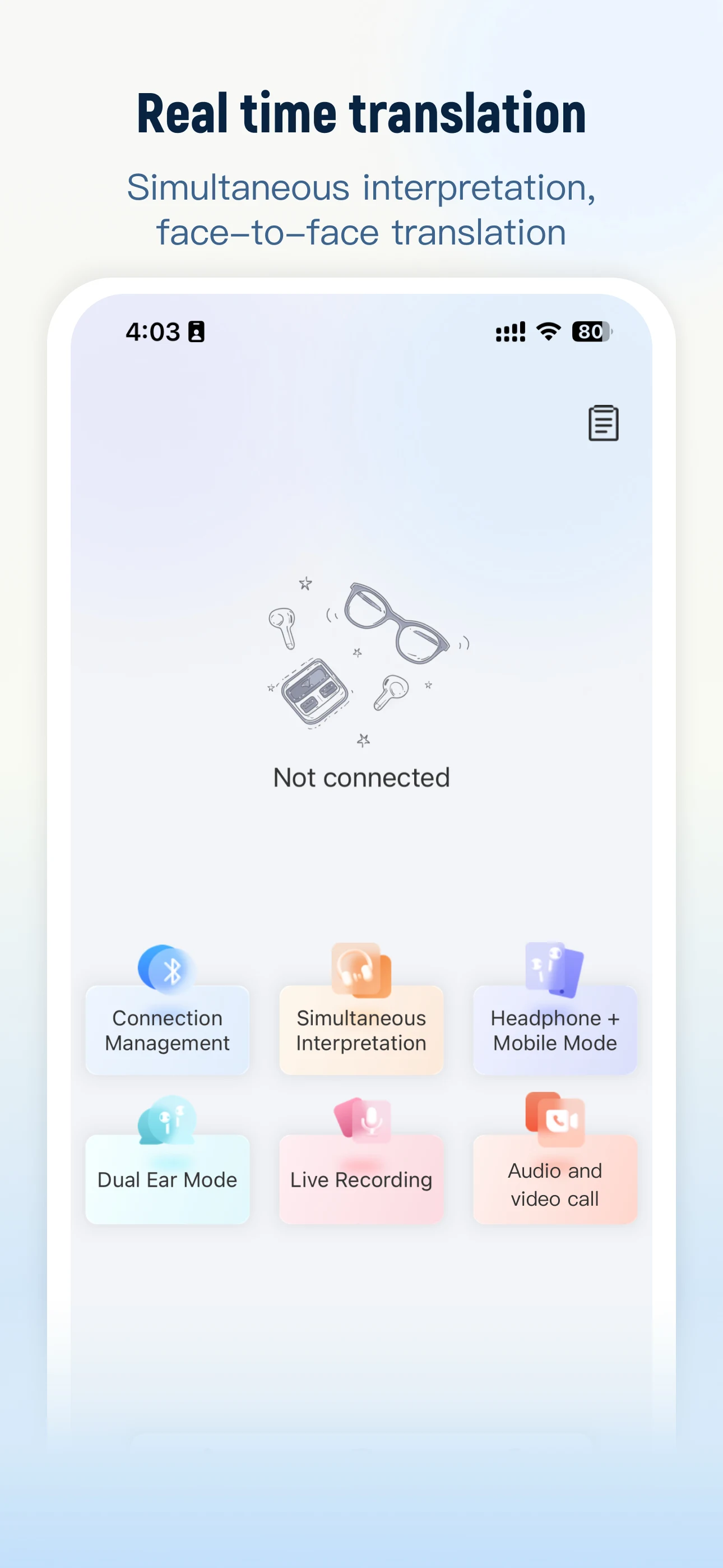 NebulaBuds screenshot